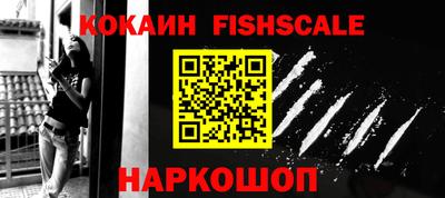 герыч Балашиха