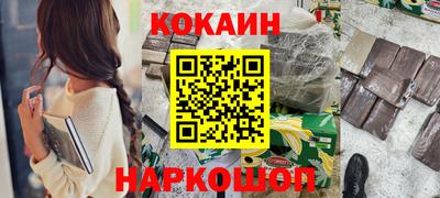 ALPHA PVP Балаково