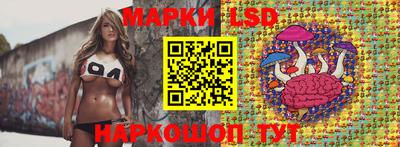 ALPHA PVP Балаково