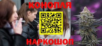 герыч Балашиха