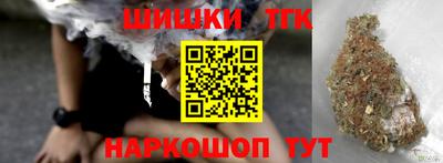 СК Балахна