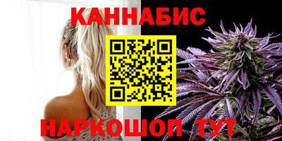 ALPHA PVP Балаково