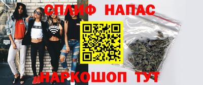 герыч Балашиха