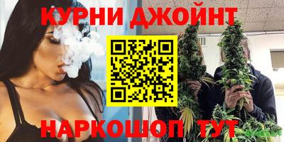 СК Балахна