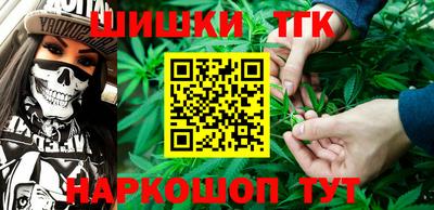 ALPHA PVP Балаково