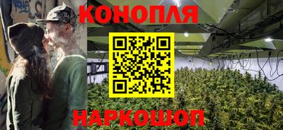 СК Балахна