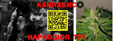 ALPHA PVP Балаково