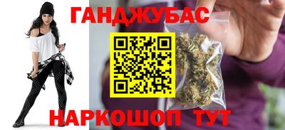 ГАЛЛЮЦИНОГЕННЫЕ ГРИБЫ Железноводск