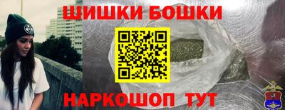 СК Балахна