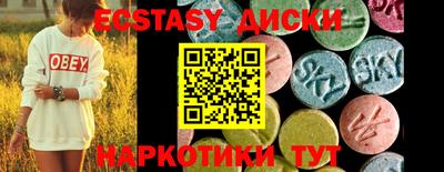 герыч Балашиха