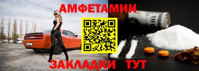 СК Балахна