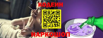 герыч Балашиха