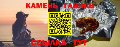 СК Балахна