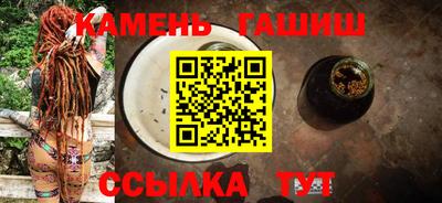 СК Балахна